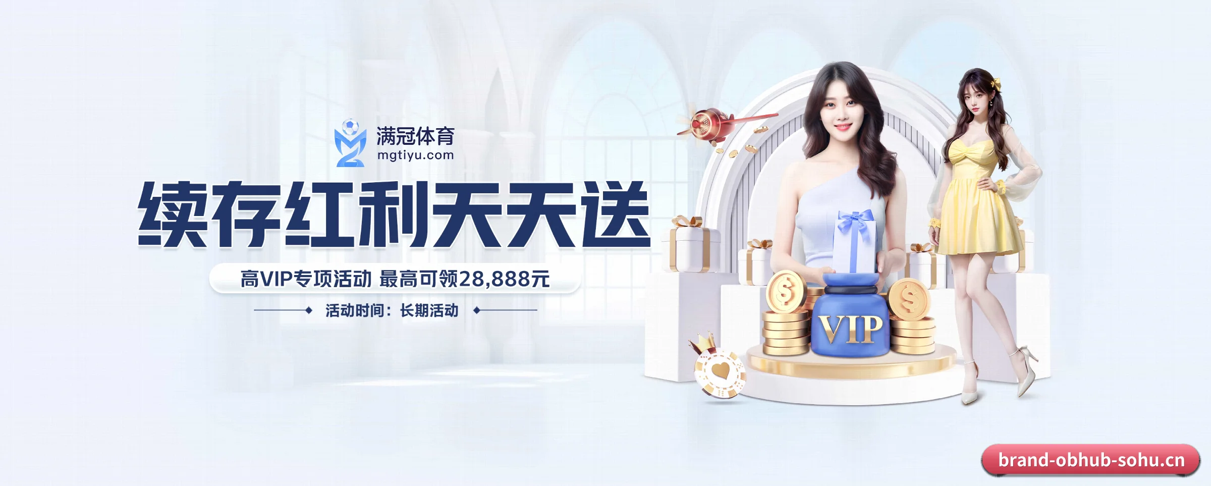 智能升级
